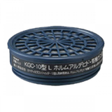  Phin Lọc Chống Hóa Chất Cho Koken G7 KGC - 10L (C ) 