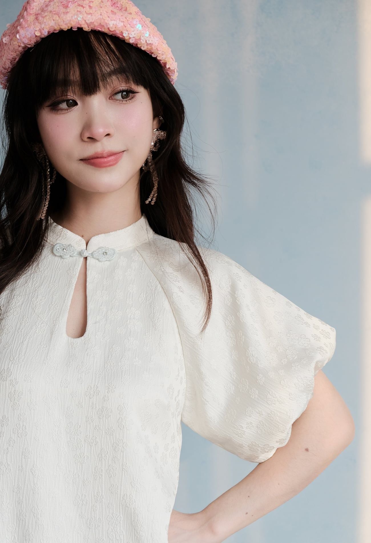 Áo Dài Như Ý