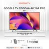  Google TV 4K QLED Y84 Pro 