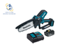  Máy Cưa Cành Dùng Pin DUC150SF01(150MM/BL)(18V) 