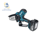  Máy Cưa Cành Dùng Pin DUC150SF01(150MM/BL)(18V) 