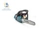  Máy Cưa Xích Chạy Xăng Makita EA3200S40B 