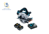  MÁY CƯA ĐĨA DÙNG PIN DHS710RM2J (190MM)(18VX2) 