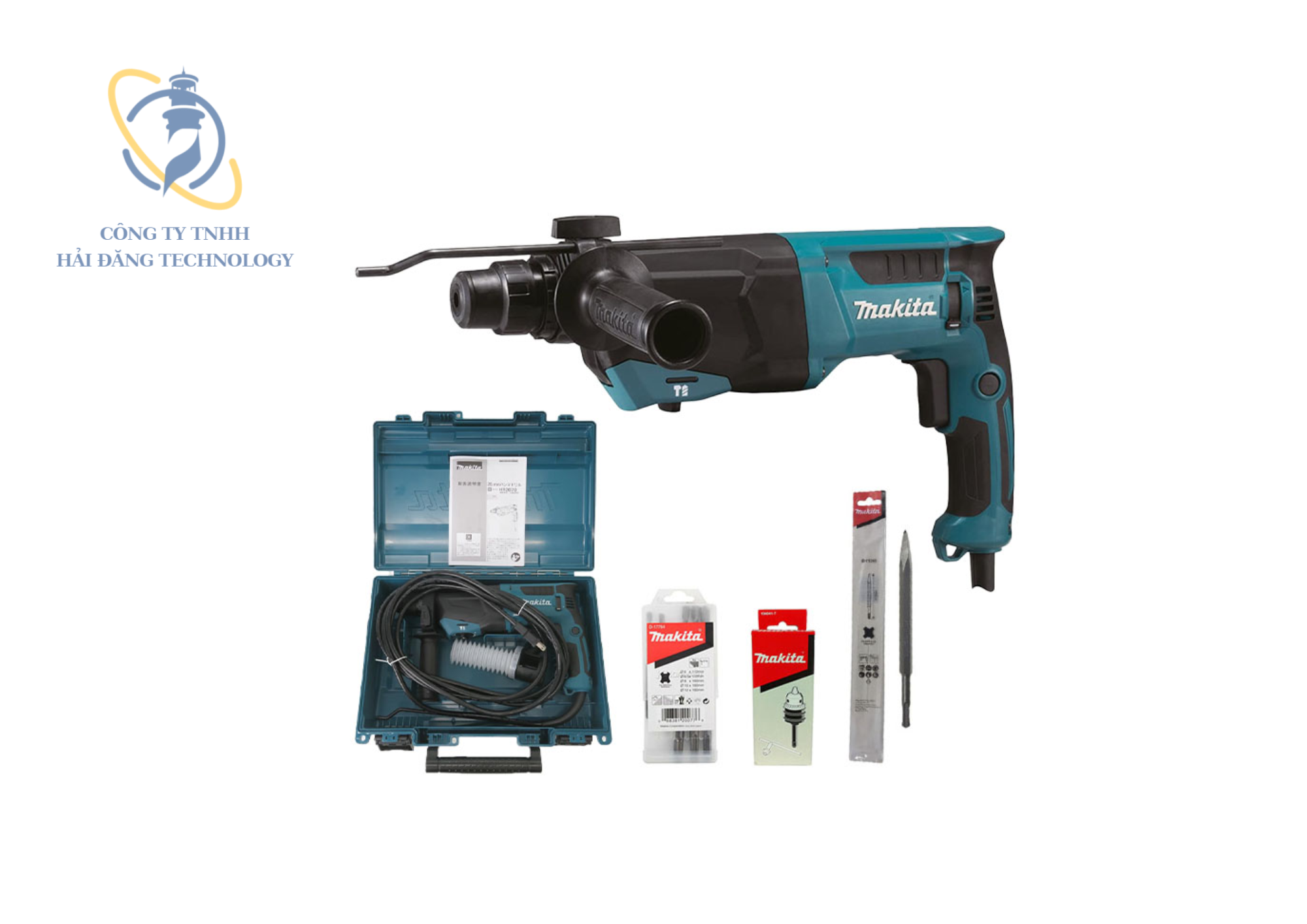 Máy khoan búa 3 chức năng 800W Makita HR2670X5 