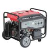  Máy Phát Điện Honda EZ6500CXS R 