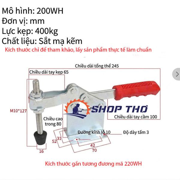  Sập vuông góc , kẹp đinh vị GH200WH (200WH) 