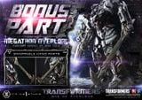  Prime 1 Studio - Lord Megatron - Transformers 