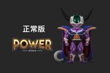  Power Studio - Mecha Frieza / King Cold 
