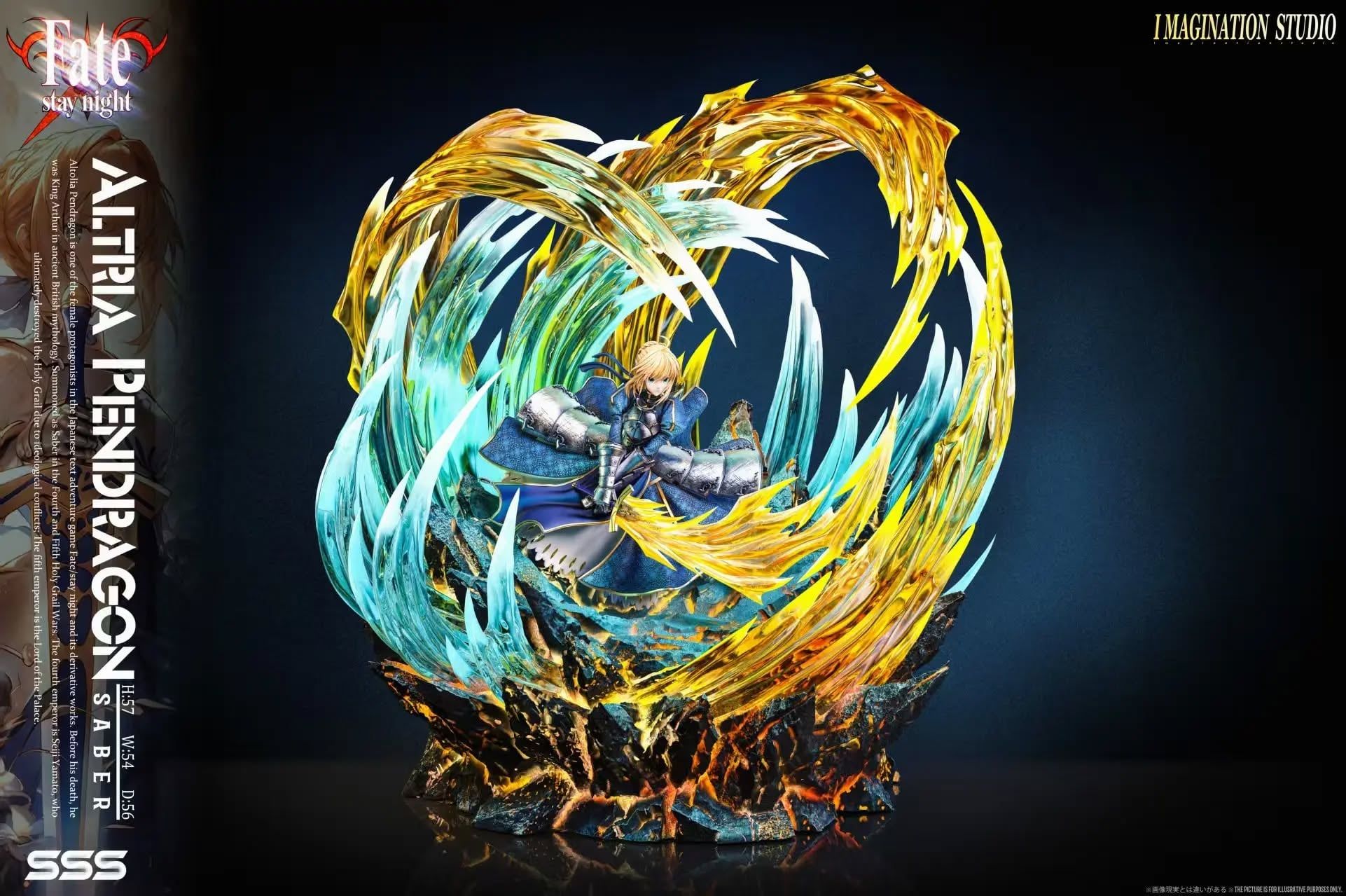  Imagination Studio - Saber NEW 
