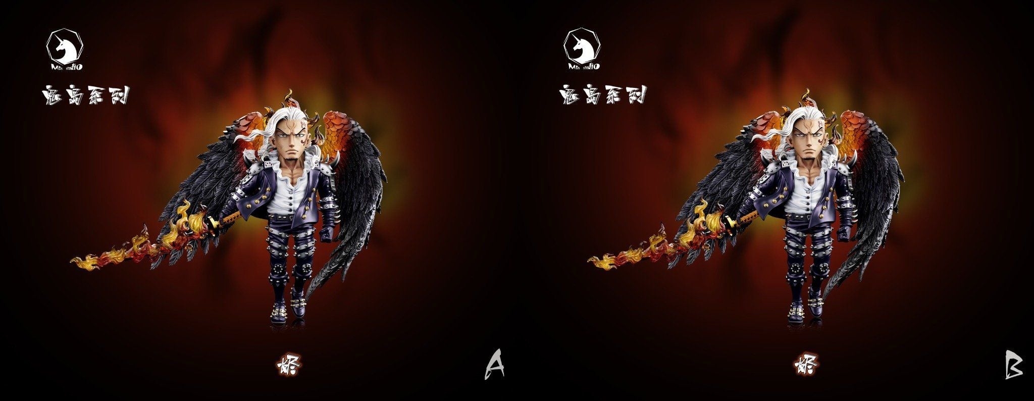  MDS Studio - King - One Piece 