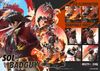  Prime 1 Studio - Sol Badguy - Guilty Gear 