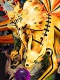  Pickstar Studio - Naruto Kurama - Naruto 