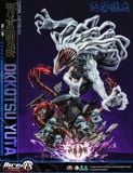  ThreeArtisan Studio - Yuta Okkotsu - Jujutsu Kaisen 