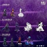  MG Studio - Baran - Solo Leveling 