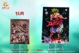  Yishou Studio - Super Broly 1993 - Dragon Ball 