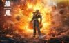  Smoker Studio - Super 17 - Dragon Ball 