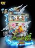  Emo Studio - Digimon 
