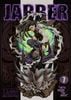  Dream Hunter Studio - Amo/Tamsy/Jabber/Zodyl - Gachiakuta 