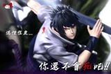  Supermodel Studio - Sasuke VS Madara - Naruto 