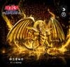  MDS & TBS Studio - Marik Ishtar & The Winged Dragon of Ra - Yu Gi Oh 