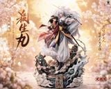 ATELIER DE KONOHA Studio - Sesshomaru & Rin - Inuyasha 