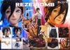  Prime 1 Studio - Reze - Chainsaw Man 