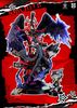 Aftershock x Fibonacci Studio - Joker & Arsène - Persona 5