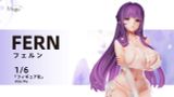  Mogu Studio - Fern - Sousou no Frieren 