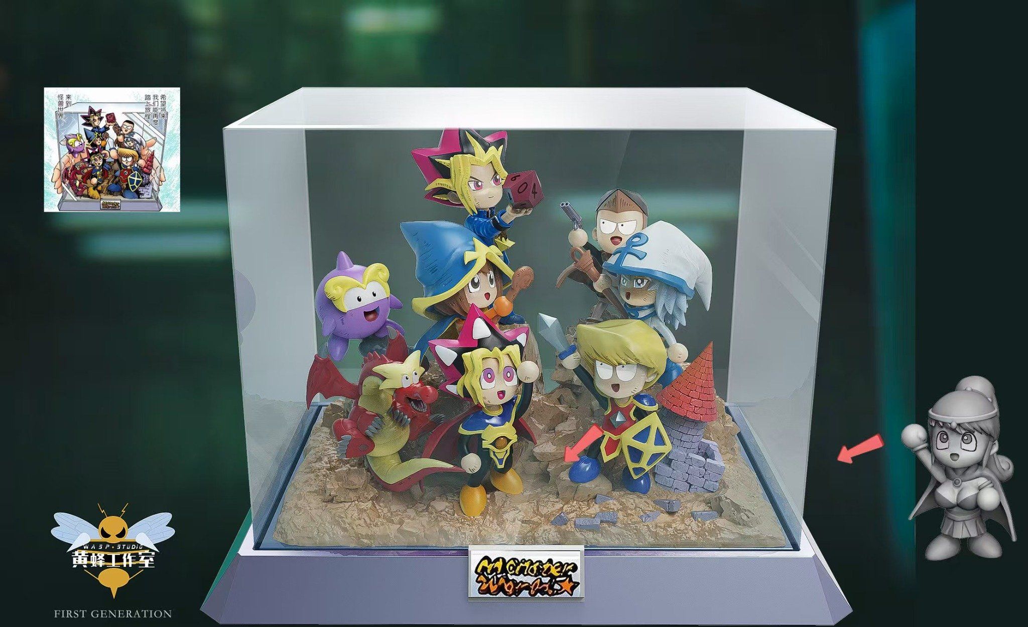  Wasp Studio - Proof of Friendship - Yu Gi Oh 