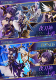 Prisma Wing - 1/7 Tohka Yatogami - Date A Live 