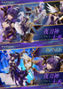 Prisma Wing - 1/7 Tohka Yatogami - Date A Live