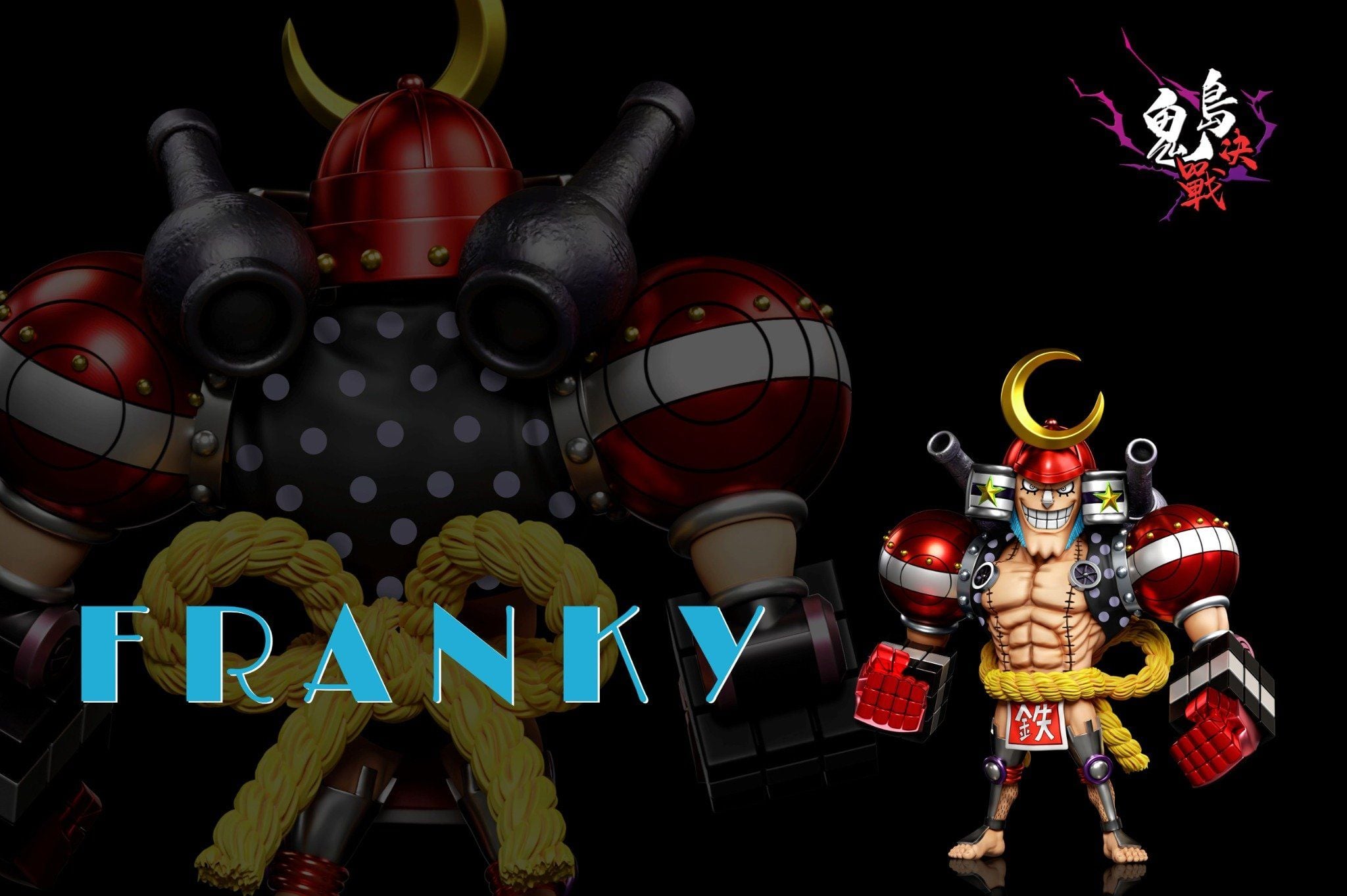  A+ Studio - Franky 
