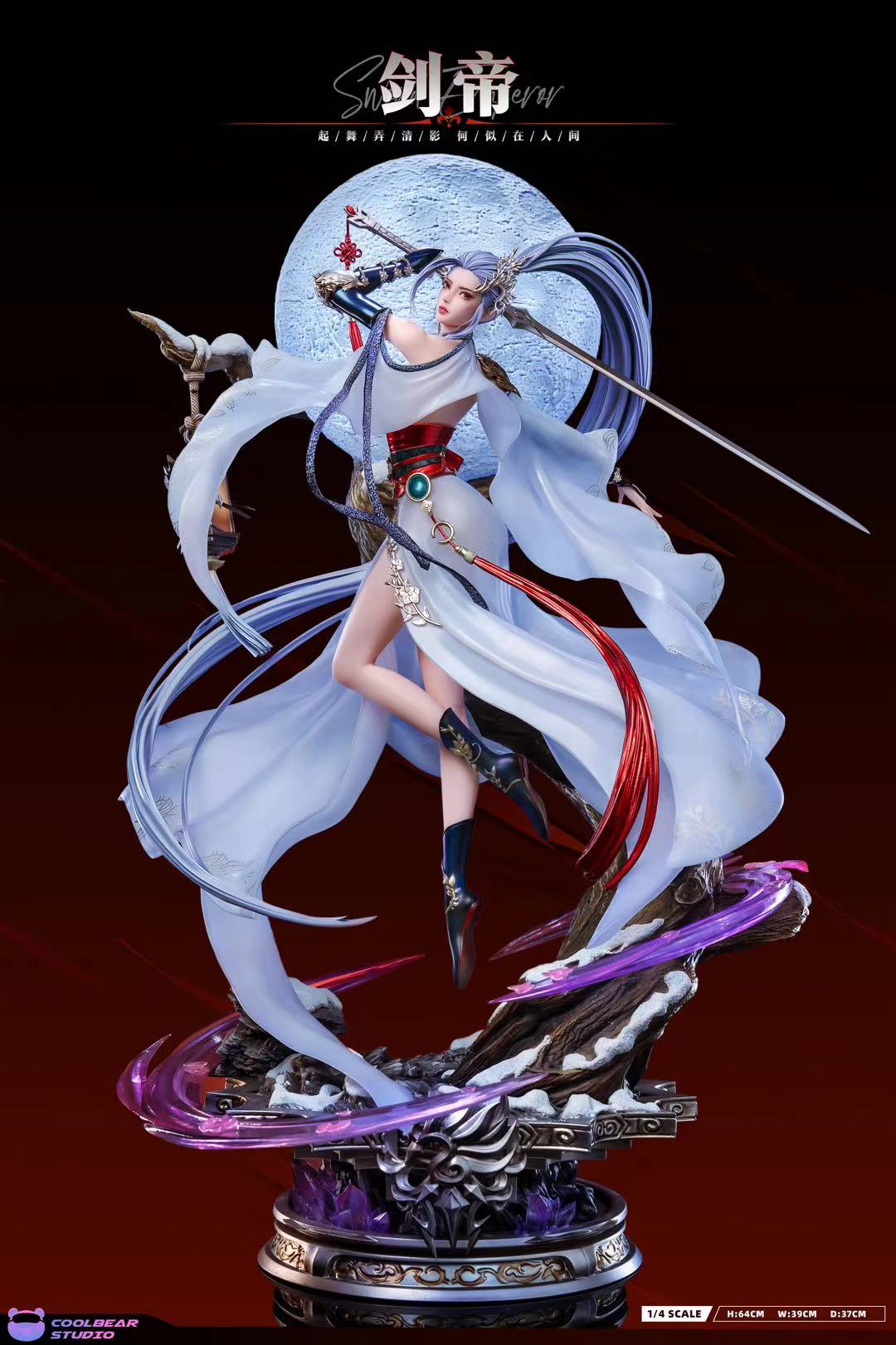 TriEagles Studio - Matari - NARAKA: BLADEPOINT – Flash Resin