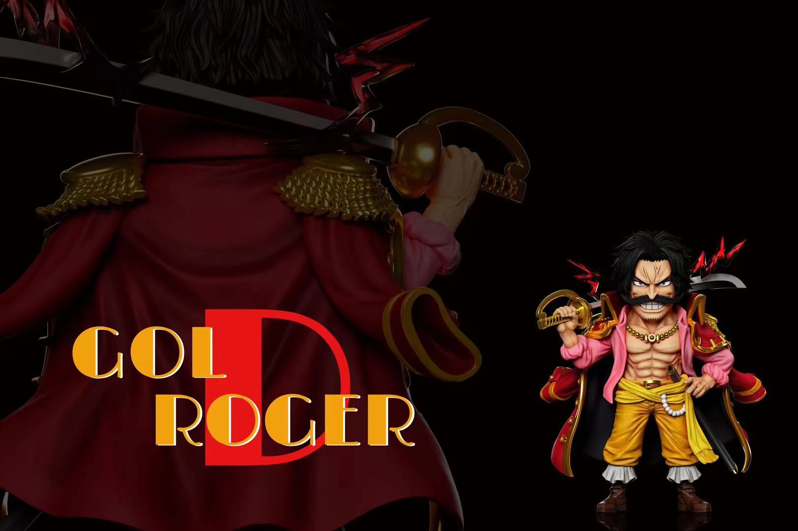  A+ Studio - Roger - One Piece 