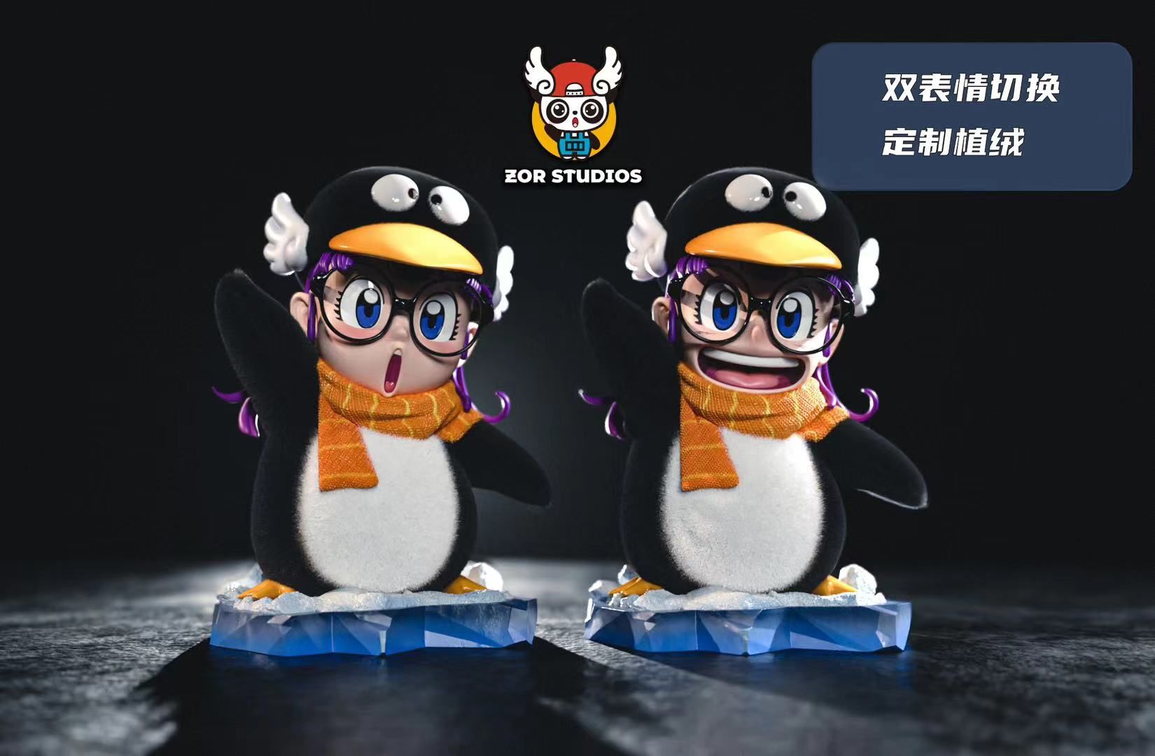  Zor Studio - Arale 