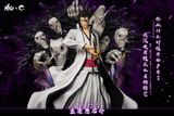  HXHENG x CHENG Studio - Aizen - Bleach 