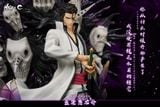  HXHENG x CHENG Studio - Aizen - Bleach 