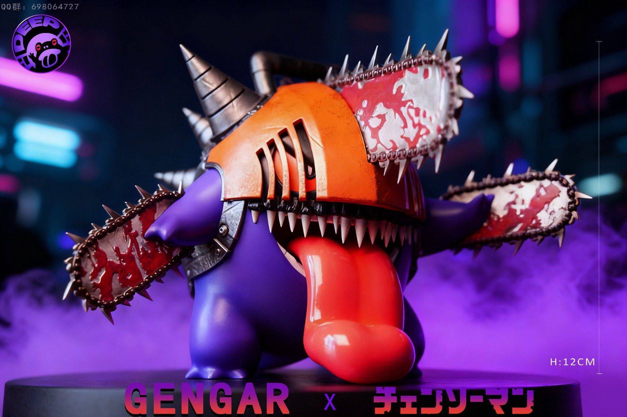  Deep Studio - Gengar Chainsaw Man - Pokemon 