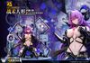  Max Milk Studio X AoTee Studio - ZB-26 - Girls Frontline 