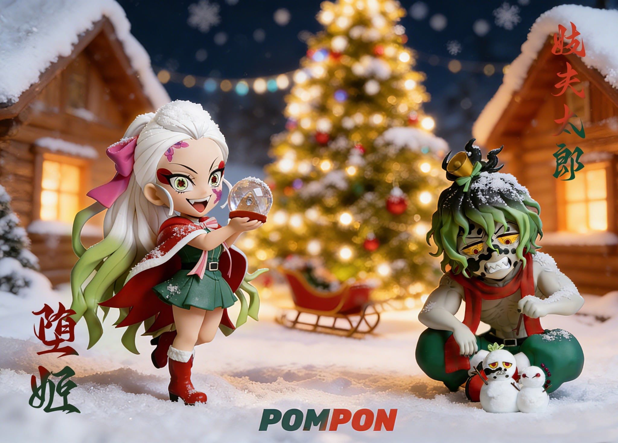  Pompon Studio - Gyutaro & Daki - Kimetsu no Yaiba 