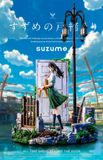  White Deer Studio - Suzume 