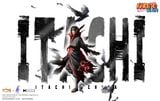  PickStar Studio - Uchiha Itachi - Naruto 