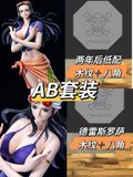  C2 Studio - Nico Robin 
