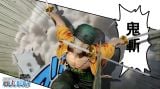  Dream Hunter Studio - Zoro/ Sanji - One Piece 