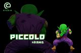  C Studio - Piccolo 