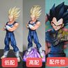 WDF Studio - Vegeta SSJ - Dragon Ball