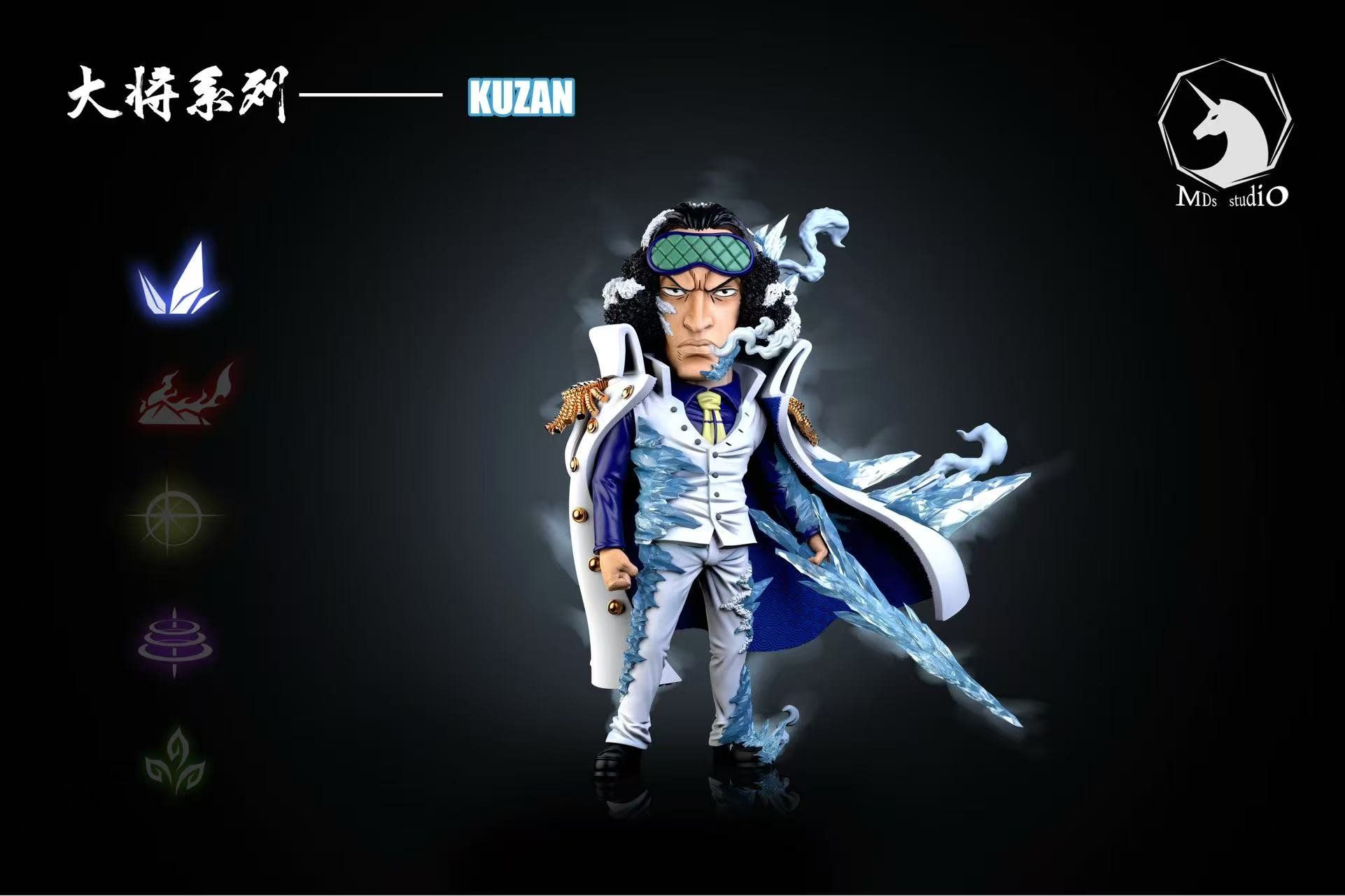  MDS Studio - Kuzan Aokiji - One Piece 