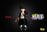  TOY Studio - Sung Jin Woo - Solo Leveling 