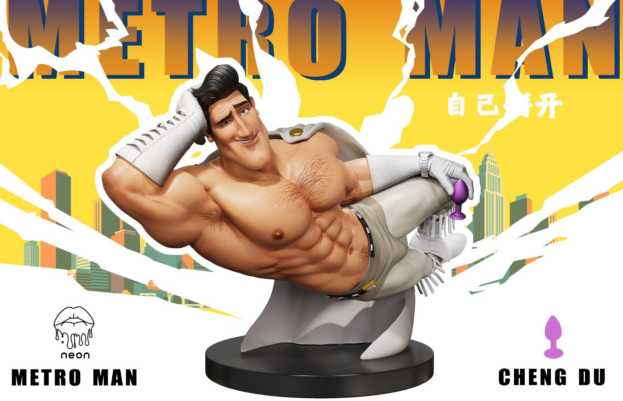  NEON Studio - Metro Man 