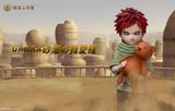  Mingbao Studio - Gaara Kid - Naruto 